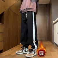cms/erpbt/backend/web/uploads/erp/collection/images/Men Clothes/XINBAIHUI/EN0211712/img_b/EN0211712_img_b_1